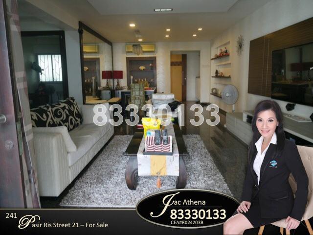 Pasir Ris Street 21 thumbnail photo